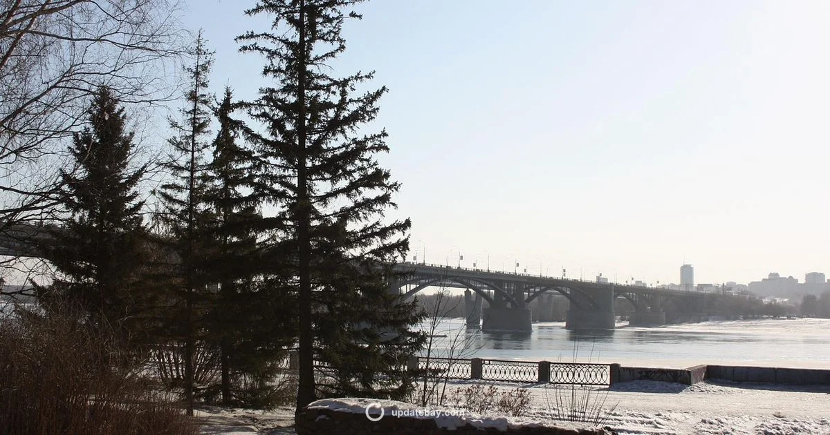 Kerrville Flood Update - Update Bay