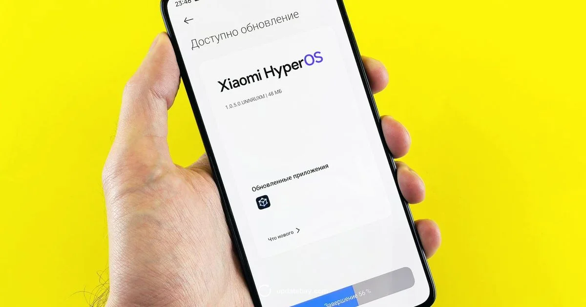 Windows Update Removal - Update Bay