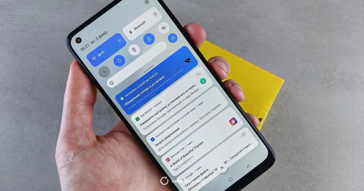 Update Alerts - Update Bay