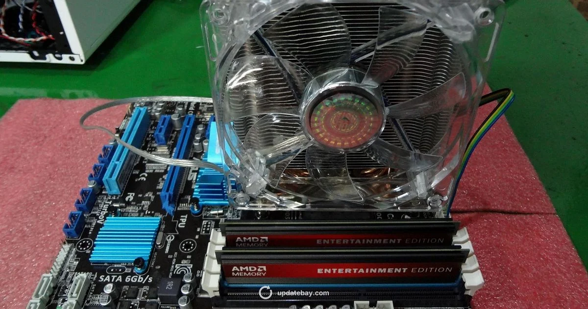 MSI BIOS Update - Update Bay