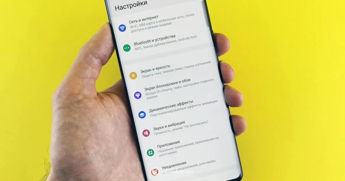 Manage App Updates - Update Bay